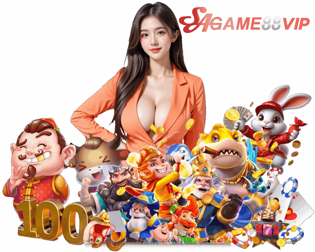SAGAME88VIP กำไรดี